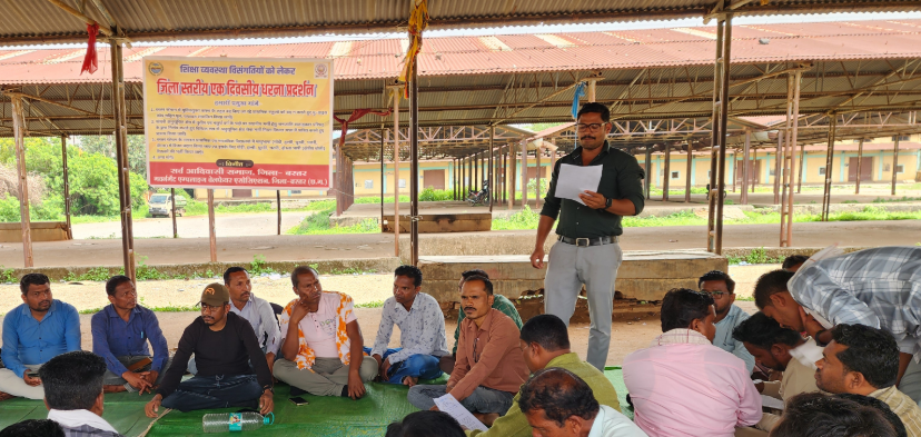 युक्तियुक्तकरण के खिलाफ गरजा बस्तर: सर्व आदिवासी समाज ने चेताया – 15 दिन में नहीं मानी मांग तो होगी सड़क की लड़ाई
