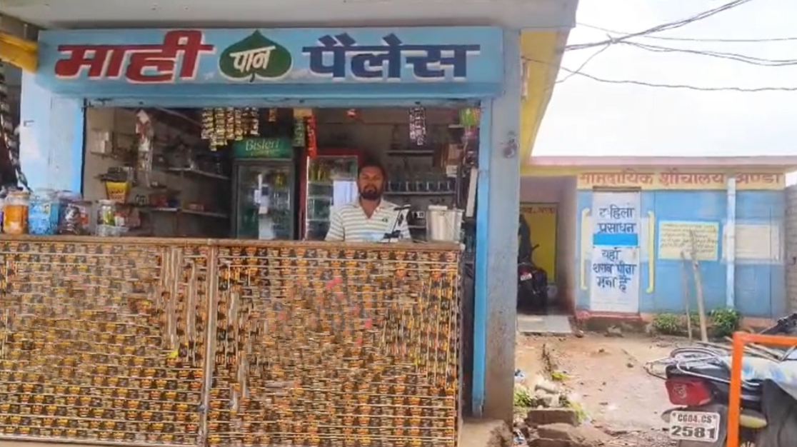 अण्डा ग्राम पंचायत की पहल से राजकुमार टंडन बने आत्मनिर्भर, स्वच्छता के साथ आजीविका को मिला नया आयाम