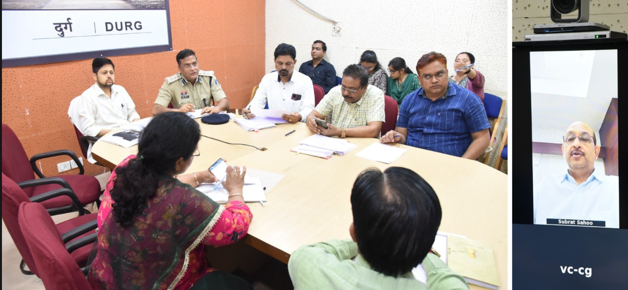 दुर्ग में नारकोटिक्स समिति की बैठक संपन्न, विशेष नशा मुक्ति केंद्र की योजना पर विचार