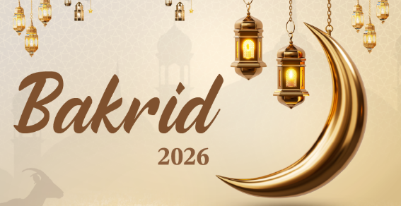 Bakrid Guidelines Chhattisgarh: त्योहार से पहले प्रशासन और वक्फ बोर्ड सख्त