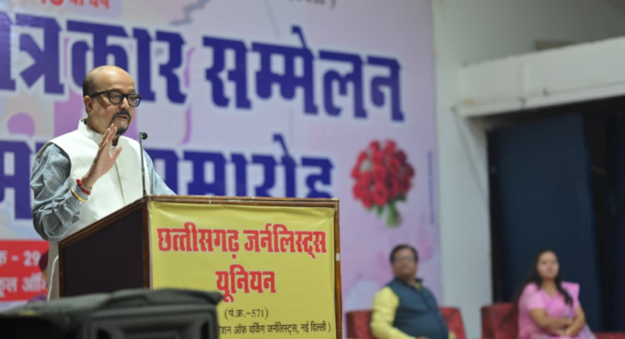 राज्यपाल रमेन डेका ने CG Journalist Union सम्मेलन में Fake News और Deepfake पर दी 3 बड़ी चेतावनियां — महिला पत्रकारों को किया सम्मानित