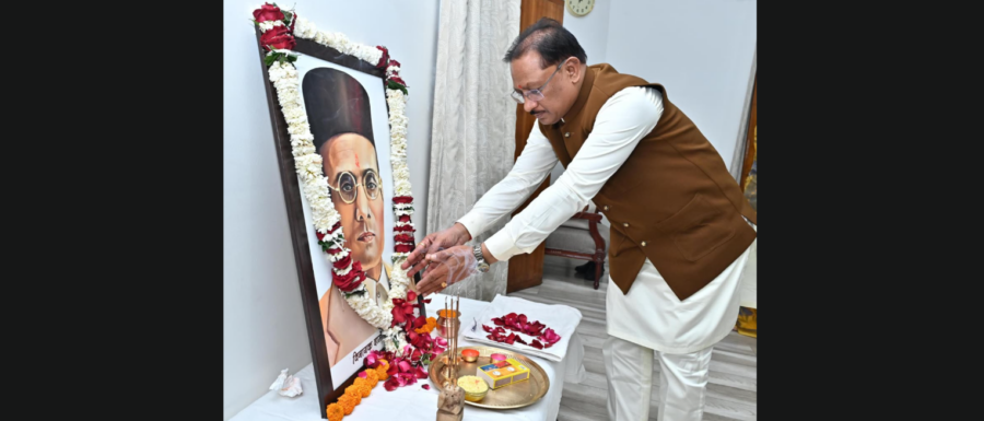 Veer Savarkar Tribute: 5 प्रेरक संदेश, भावुक नमन