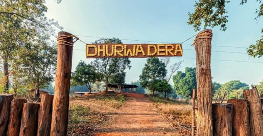 छत्तीसगढ़ का धुधमारास गांव बना वैश्विक पर्यटन और सौर ऊर्जा का मॉडल, संयुक्त राष्ट्र की सूची में पाया स्थान
