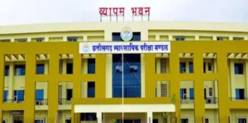 व्यापम भर्ती परीक्षा 7 दिसंबर को, 2 लाख से अधिक अभ्यर्थियों के लिए सख्त नियम लागू