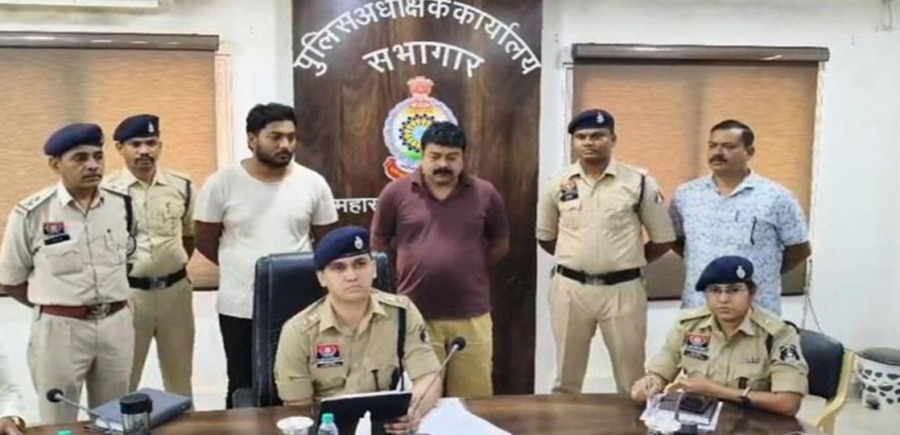 LPG Embezzlement Case: छत्तीसगढ़ में 77 लाख के गैस घोटाले का बड़ा खुलासा