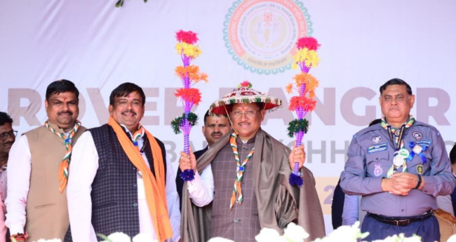 राष्ट्रीय रोवर-रेंजर जंबूरी 2026 का भव्य समापन: मुख्यमंत्री विष्णुदेव साय बोले – स्काउटिंग जीवन जीने की एक श्रेष्ठ पद्धति है