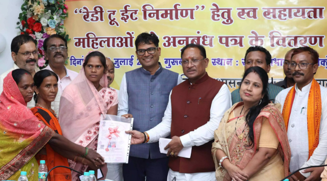रायगढ़ से शुरू हुई ‘रेडी-टू-ईट’ पहल, महिला स्व-सहायता समूहों को मिला नया संबल
