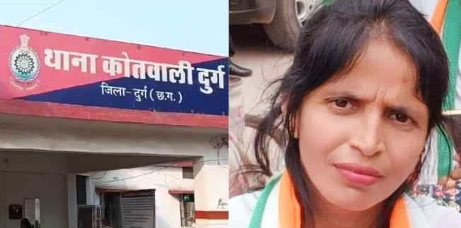 दुर्ग में मकान खाली कराने पहुंची टीम के सामने कांग्रेस महिला कार्यकर्ता ने किया आत्मदाह का प्रयास, 95% झुलसी