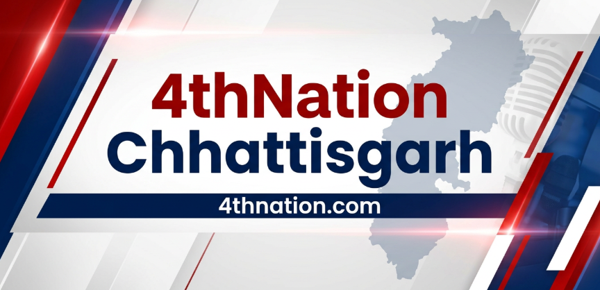 Durg News: रुआबांधा कृषि संस्थान में RTI और जैव उर्वरक पर बड़ा प्रशिक्षण — 100 अधिकारियों को मिले अहम निर्देश, जानें 5 बड़ी बातें
