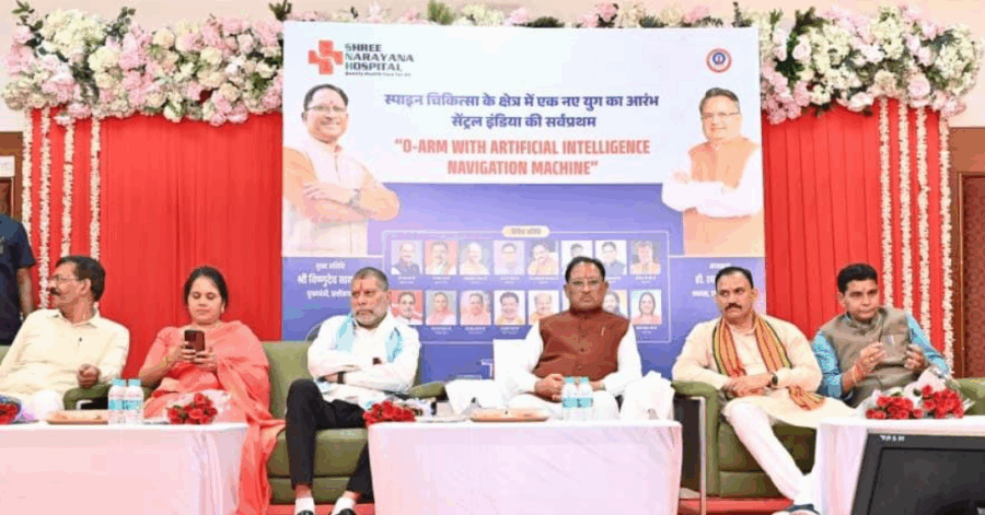 मुख्यमंत्री श्री साय ने रायपुर में अत्याधुनिक ओ-एआरएम विथ एआई नेविगेशन मशीन का किया शुभारंभ