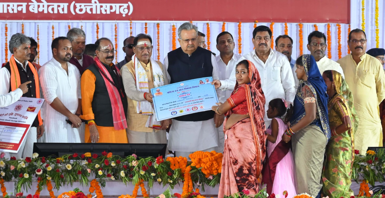 FIDE महिला शतरंज विश्व कप 2025 में भारत की बेटियों का ऐतिहासिक प्रदर्शन, मुख्यमंत्री श्री साय ने दी शुभकामनाएं