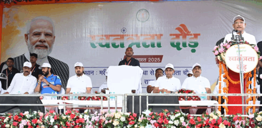 मरीन ड्राइव में स्वतंत्रता दौड़, सीएम विष्णु देव साय ने भारत माता व रानी दुर्गावती को किया नमन