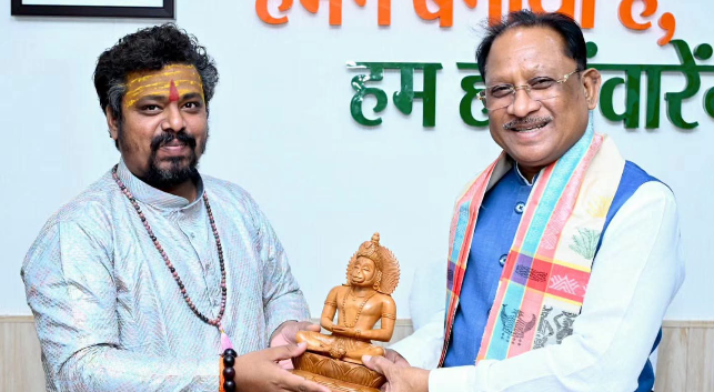 Vishnu Deo Sai के नेतृत्व में धर्म, संस्कृति और विकास को मिली नई दिशा