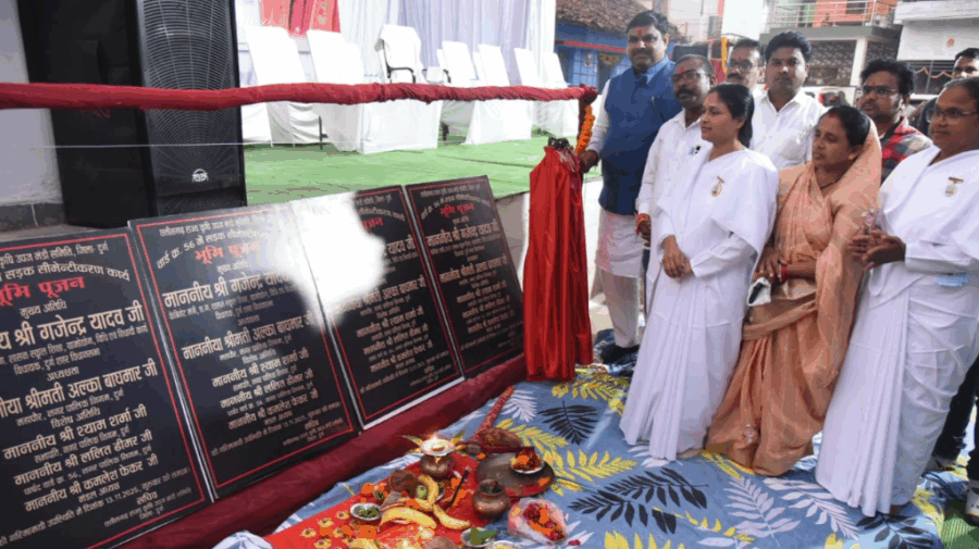 दुर्ग में 77.52 लाख की सड़क सीमेंटीकरण परियोजना का शुभारंभ, स्कूल शिक्षा मंत्री गजेंद्र यादव ने किया भूमिपूजन