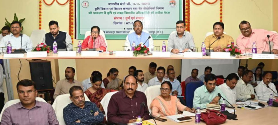 छत्तीसगढ़ में रासायनिक उर्वरकों की कालाबाजारी पर सख्त कार्रवाई – 7 महत्वपूर्ण बातें
