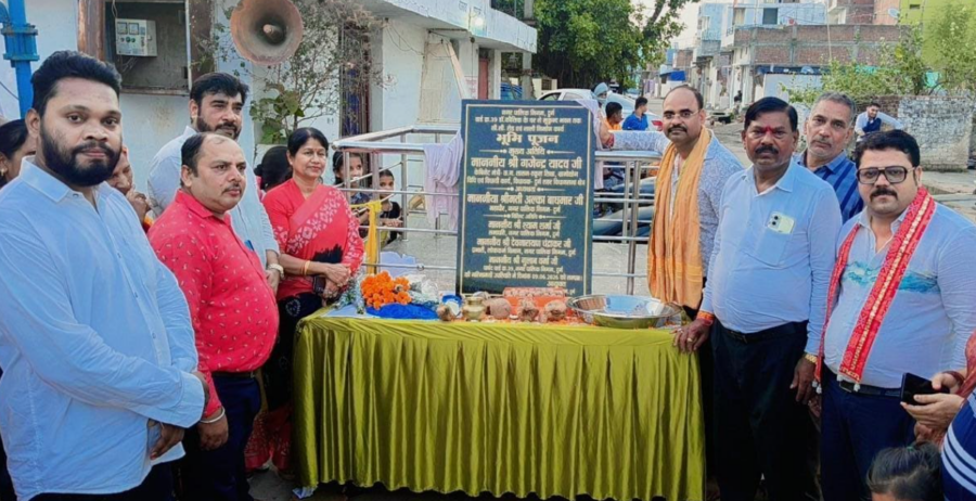 Durg Development Works: दुर्ग में विकास कार्यों को मिली नई गति