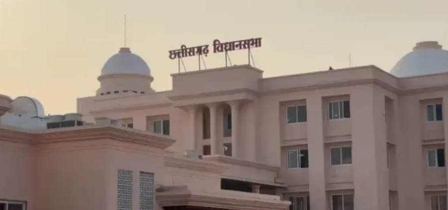 Chhattisgarh Assembly Winter Session Day 2: आज पास होगा पहला अनुपूरक बजट, सीएम समेत मंत्री देंगे जवाब