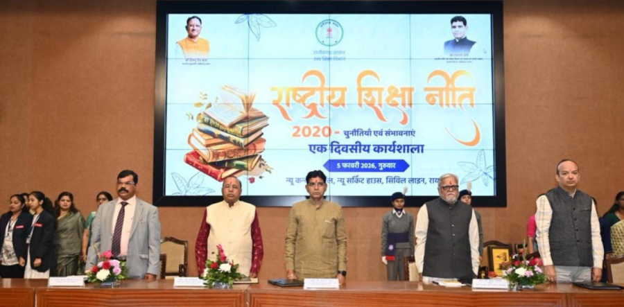 राष्ट्रीय शिक्षा नीति 2020 के प्रभावी क्रियान्वयन पर रायपुर में एकदिवसीय कार्यशाला, मंत्री टंक राम वर्मा ने बताया रोडमैप