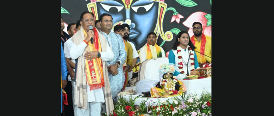 Raipur News: CM विष्णु देव साय ने श्रीराम मंदिर में सुनी भागवत कथा — “कर्म ही सच्ची पूजा है”, किए 5 बड़े ऐलान