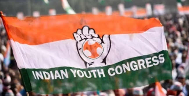 Youth Congress Election Durg: 29 दावेदारों से गरमाई सियासत