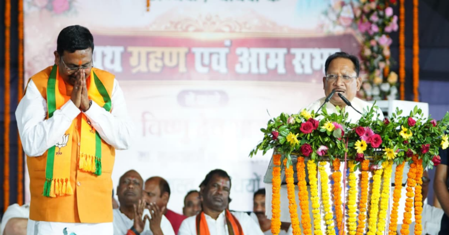 Shivnandanpur Nagar Panchayat: मुख्यमंत्री विष्णु देव साय ने विकास की नई दिशा दिखाई