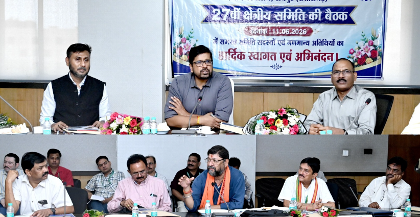 EPFO Chhattisgarh Meeting: श्रमिकों के हित में लिए गए अहम निर्णय