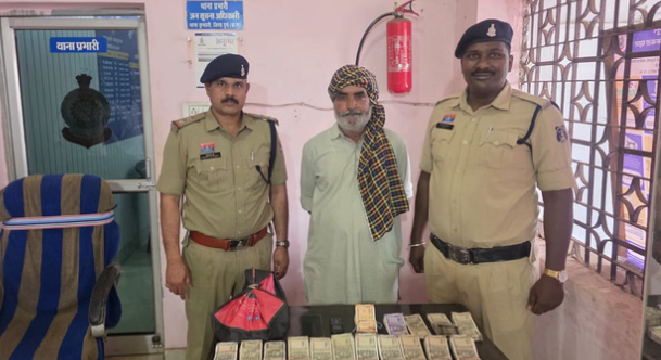 Durg अफीम बिक्री: बड़ी खबर, 17 लाख के साथ आरोपी गिरफ्तार