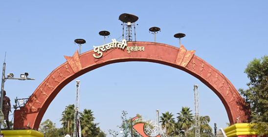 तीन दिवसीय साहित्य, संस्कृति और विचार मंच का भव्य आयोजन अटल नगर, नवा रायपुर में