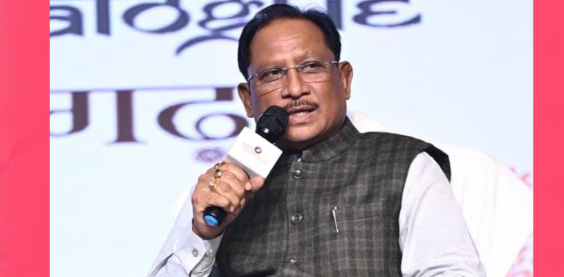 Panchjanya Conclave Danteshwari Dialogue: सीएम विष्णुदेव साय बोले—दो साल में माओवाद पर निर्णायक प्रहार, महिला सशक्तिकरण और तकनीकी विकास सबसे बड़ी उपलब्धि