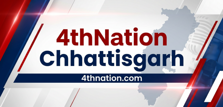 Durg Nagar Nigam Promotion: नगर निगम दुर्ग में 4 कर्मचारियों को मिली पदोन्नति, सहायक ग्रेड-02 के पद पर हुए प्रमोट