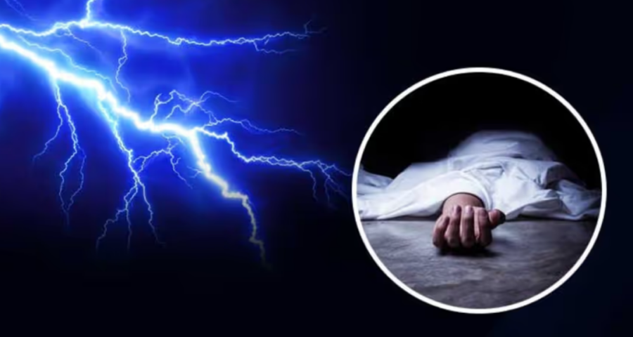 Sukma में बारिश के दौरान बड़ा हादसा, पेड़ के नीचे खड़े युवक पर गिरी आकाशीय बिजली