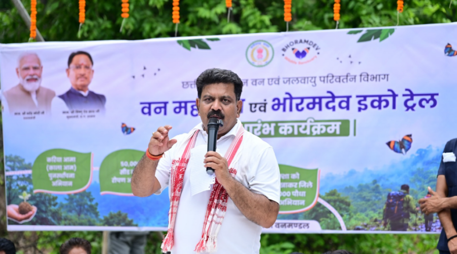 Bhoramdev Eco Trail: कबीरधाम में प्रकृति प्रेमियों के लिए नई शुरुआत