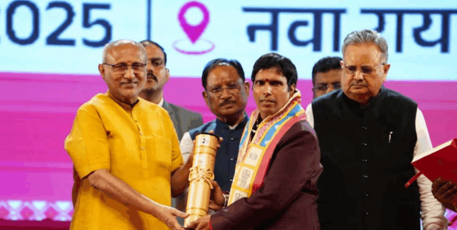 छत्तीसगढ़ राज्योत्सव में उप राष्ट्रपति ने 37 विभूतियों और 4 संस्थाओं को किया सम्मानित, राज्य अलंकरण समारोह में झलकी गौरव और परंपरा की छटा