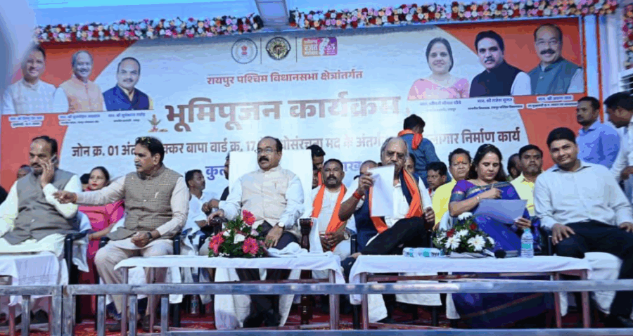 रायपुर के दीक्षा नगर और 13 बस्तियों को मिलेगी पेयजल सौगात, 2 करोड़ 37 लाख की लागत से बनेगी उच्च स्तरीय पानी टंकी