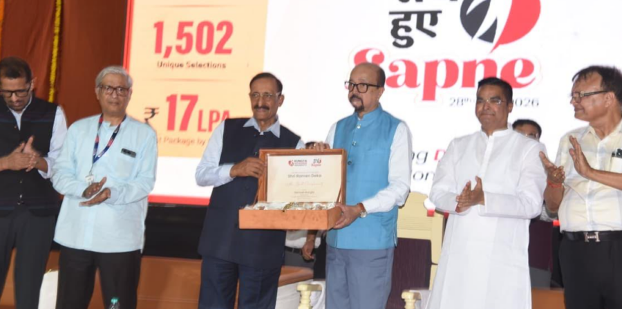 Durg में आयोजित हुआ भव्य रोजगार कार्यक्रम