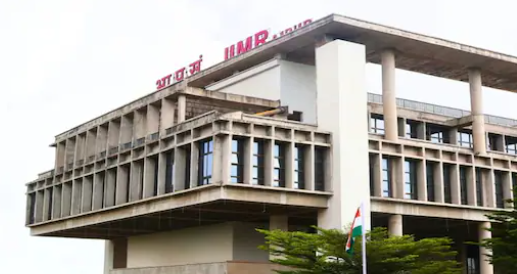 IIM रायपुर ने SC/ST उद्यमियों के लिए बिजनेस एक्सेलेरेटर प्रोग्राम लॉन्च किया, 15 दिसंबर तक आवेदन