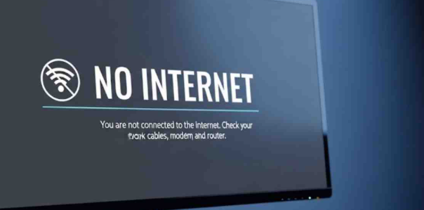 Bareilly Internet Ban: 48 घंटे तक इंटरनेट और SMS सेवाएं बंद, योगी सरकार ने दिया आदेश