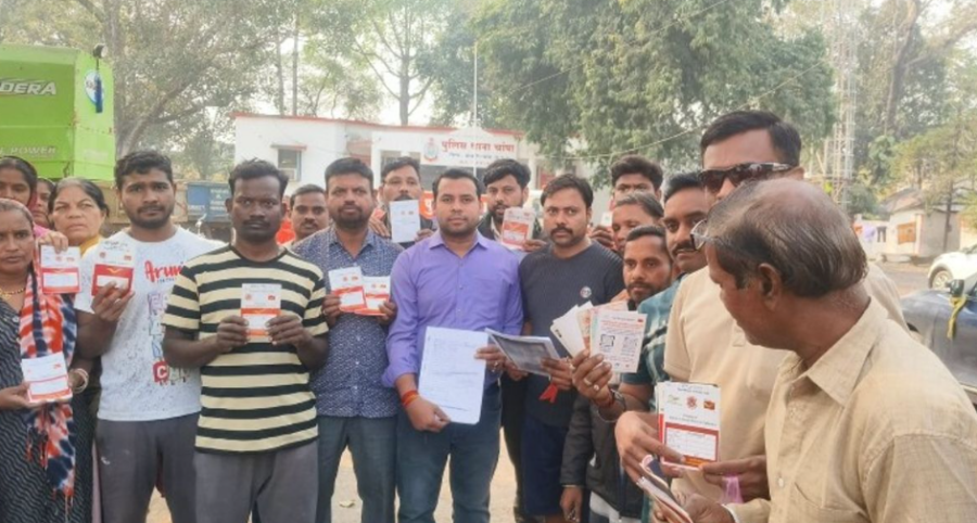 जांजगीर-चांपा में पोस्ट ऑफिस RD के नाम पर 1.50 करोड़ की ठगी, फर्जी एजेंट फरार