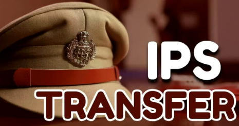 छत्तीसगढ़ में IPS अफसरों का बड़ा फेरबदल, सात अधिकारियों का तबादला; चार जिलों के नए एसपी बने नियुक्त