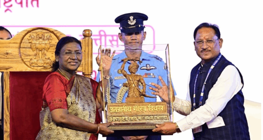 जनजातीय गौरव दिवस: राष्ट्रपति द्रौपदी मुर्मु ने आदिवासी विकास अभियानों की सराहना की, कहा—नए अवसरों का सुनहरा दौर शुरू