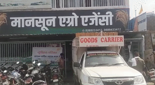 DMF Scam Chhattisgarh: ED की छापेमारी में 1 करोड़ से अधिक नकदी बरामद