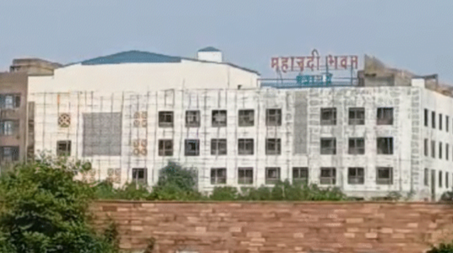 Chhattisgarh Aldermen Appointment: 32 नगरीय निकायों में एल्डरमैन नियुक्त, सरकार ने जारी की आधिकारिक सूची