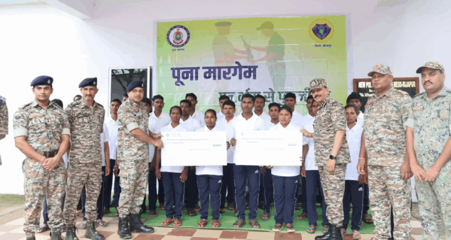 बस्तर में 30 नक्सलियों ने किया समर्पण, सरकार की पुनर्वास नीति से बदलेगा जीवन: उप मुख्यमंत्री विजय शर्मा