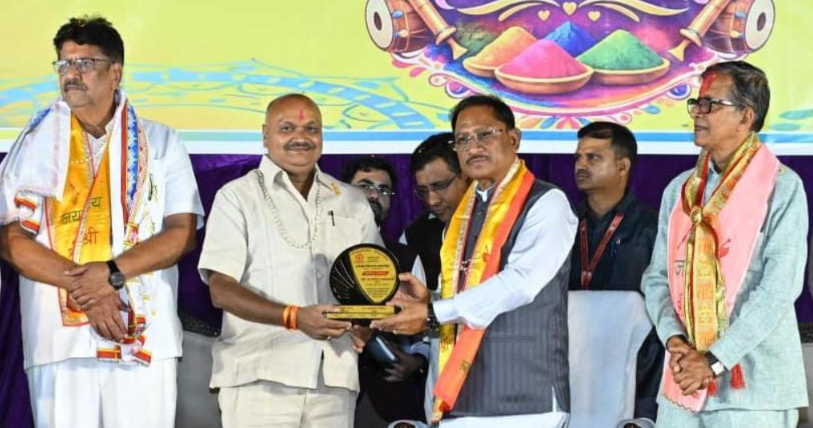 Kanyakubj Holi Milan: 7 प्रेरक बातें, CM साय का भावुक संदेश
