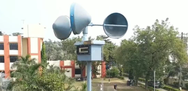 छत्तीसगढ़ में बदलेगा मौसम: साइक्लोन दितवाह का असर, तीन दिनों तक बढ़ेगा न्यूनतम तापमान