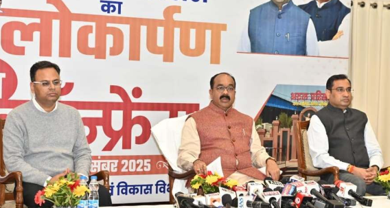 सीएम विष्णुदेव साय ने 115 नगरीय निकायों में अटल परिसरों का किया लोकार्पण