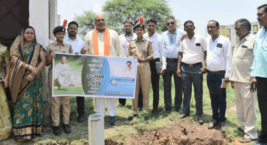 विश्व पर्यावरण दिवस पर “एक पेड़ माँ के नाम” अभियान के अंतर्गत दुर्ग जिले में भव्य वृक्षारोपण कार्यक्रम