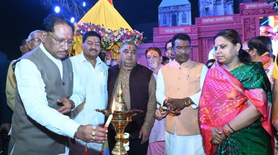 मुख्यमंत्री विष्णु देव साय ने धर्मशाला हेतु 50 लाख की घोषणा, राजिम को राष्ट्रीय आध्यात्मिक केंद्र बनाने का संकल्प