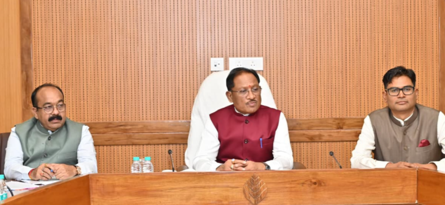 State Capital Region: 1 बड़ा विजन, रायपुर विकास