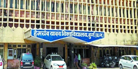 वार्षिक परीक्षा में सख्ती: हेमचंद यादव विश्वविद्यालय की उड़नदस्ता टीम ने 48 नकल प्रकरण पकड़े